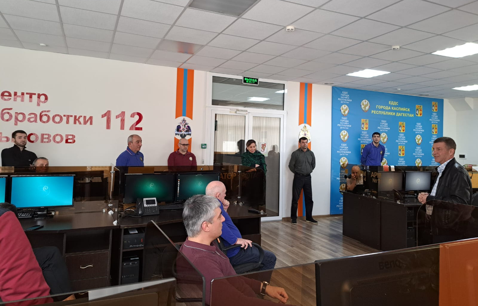 Обмен опытом диспетчеров «Служба-112»